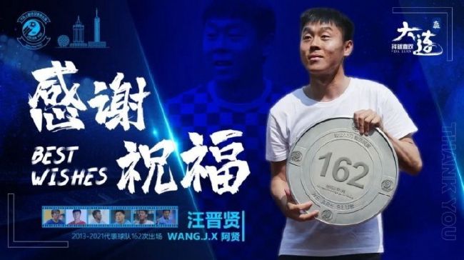 第10分钟，弧顶外萨迪基得球一脚低射，稍稍偏出立柱。